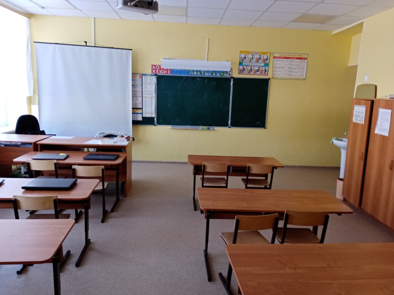 кабинет начальных классов – 4 класс