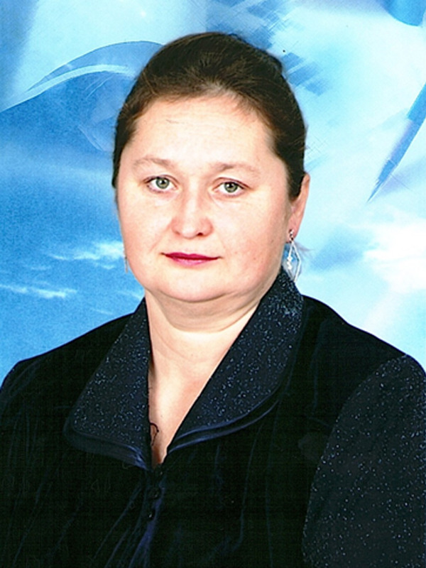 Картунова Татьяна Михайловна.