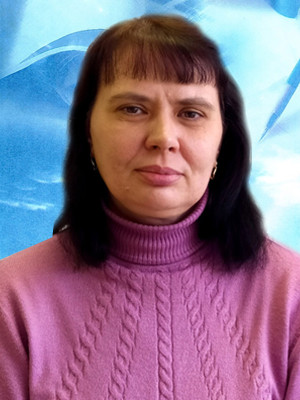 Сергеева Лариса Ивановна Сергеева Лариса Ивановна